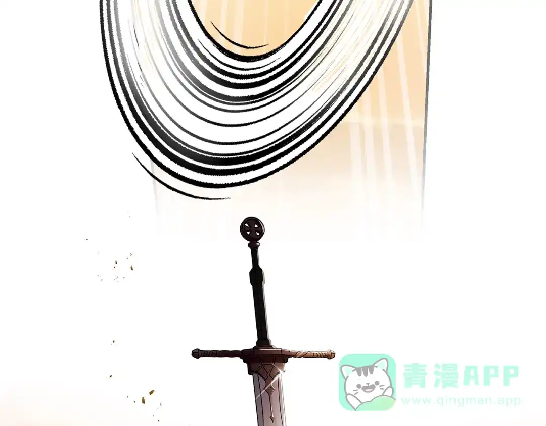 《执剑之花》第8话 令人恶心的家伙 第71页