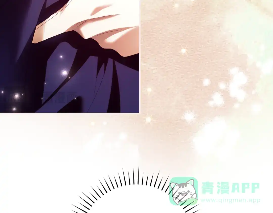 《执剑之花》第9话 请你和我对练吧 第161页