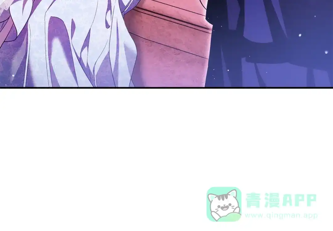 《执剑之花》第9话 请你和我对练吧 第21页