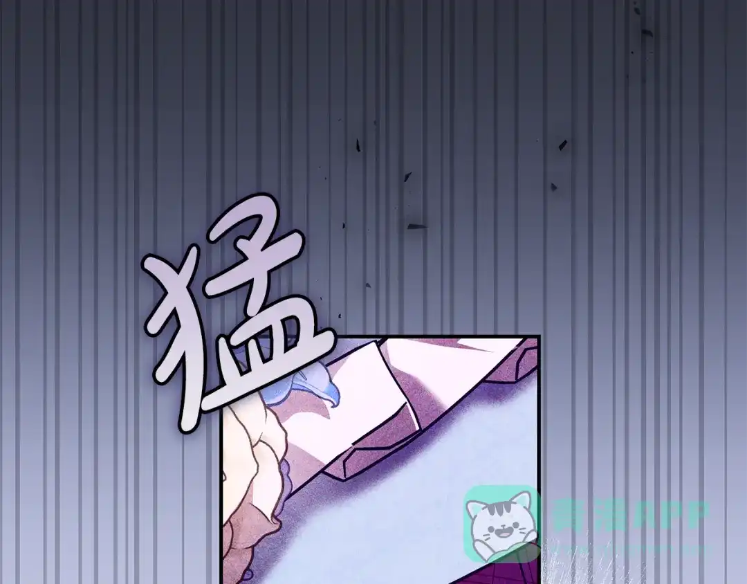 《执剑之花》第9话 请你和我对练吧 第66页