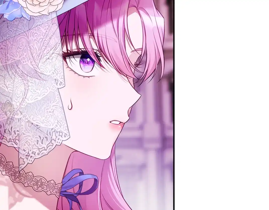 《执剑之花》第9话 请你和我对练吧 第23页
