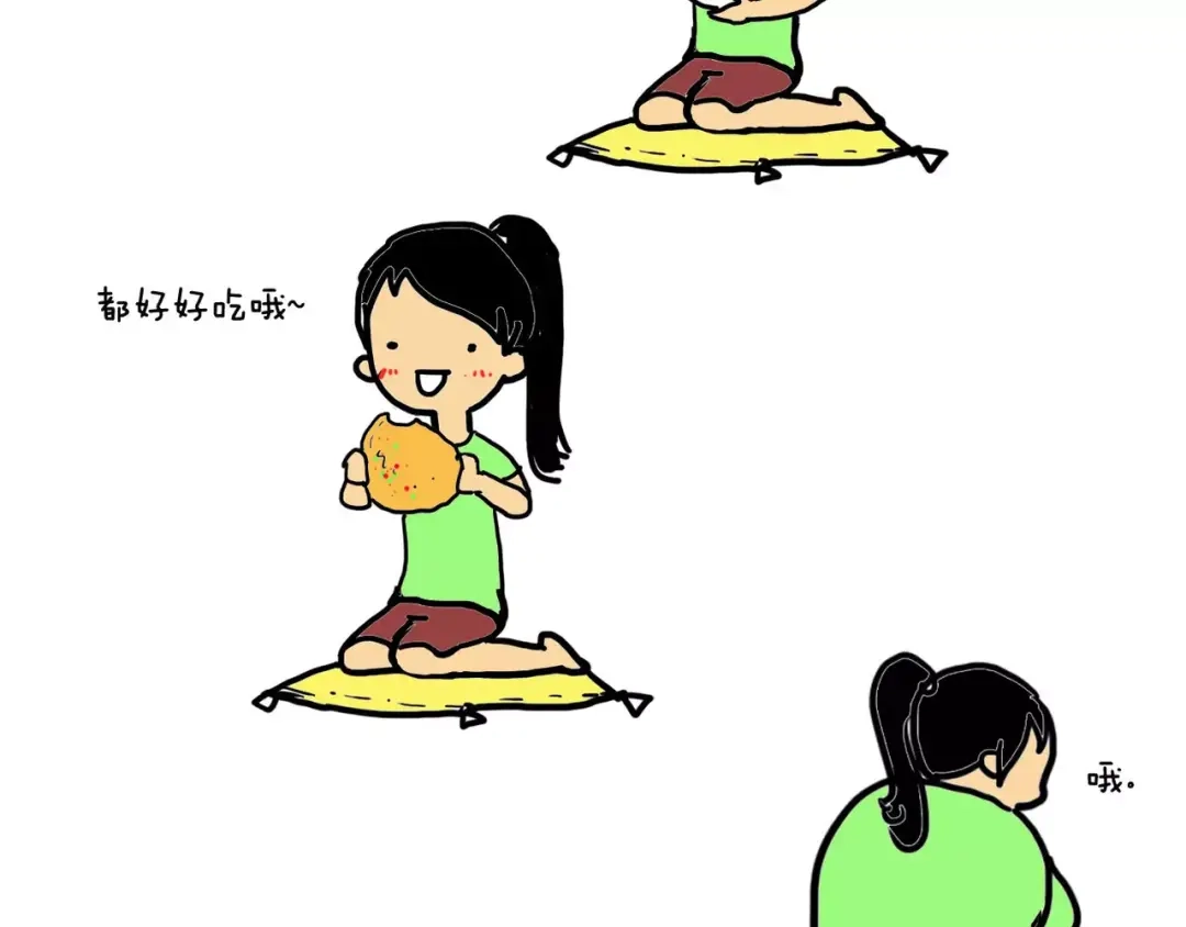《制冷少女的日常》瘦下来是不可能的 第2页