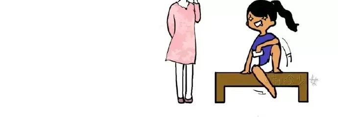 《制冷少女的日常》少女，要不要一起去吃饭？ 第3页