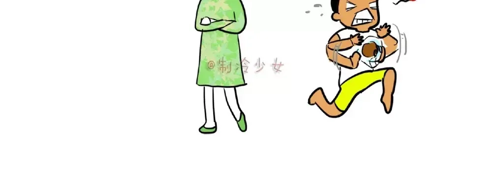 《制冷少女的日常》关于吃，制冷绝不认输！ 第3页