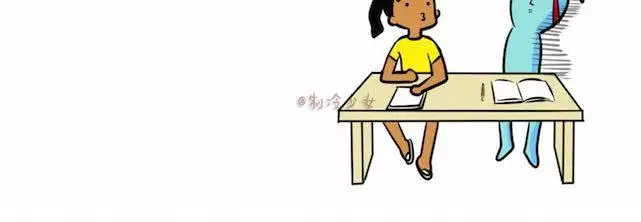 《制冷少女的日常》考试的时候就是这么任性 第3页