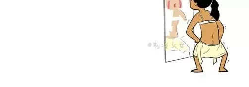 《制冷少女的日常》借女神裙子的后果超可怕！ 第3页