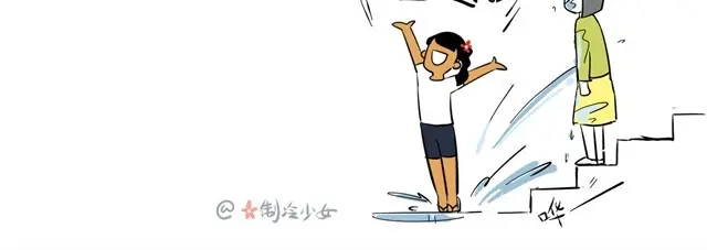《制冷少女的日常》爬楼梯真是麻烦事 第12页