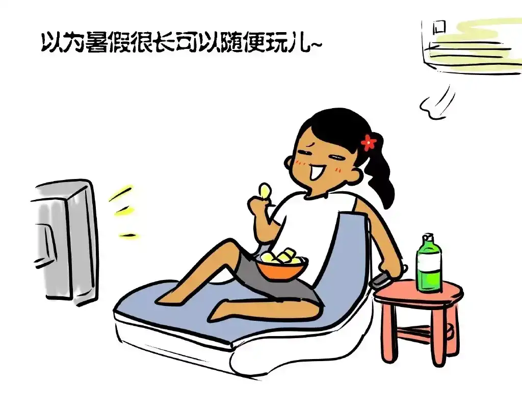 《制冷少女的日常》因放假而起的6大错觉！ 第7页