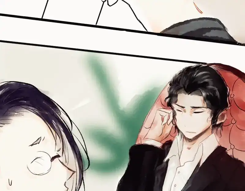 《知了》我看见了。 第3页