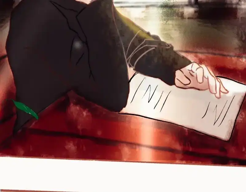 《知了》什么？ 第2页