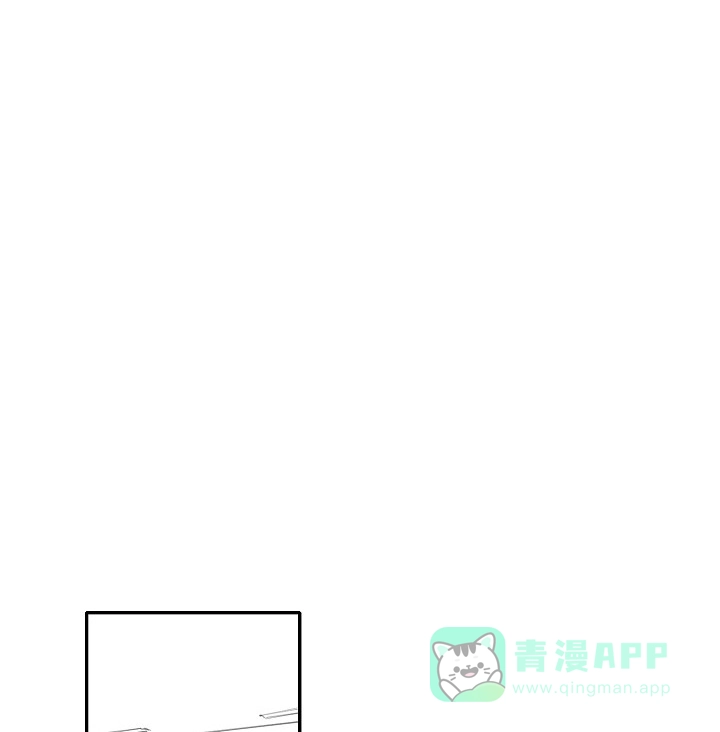《执迷不悟》第3话 第1页