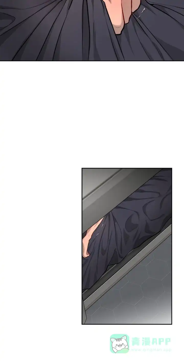 《致命病毒》第10话 第6页