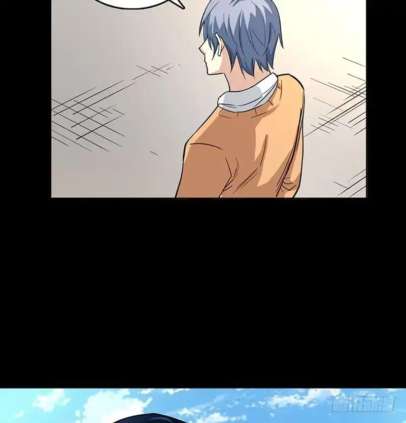《致命冲动》第98话 米琪琪 第24页