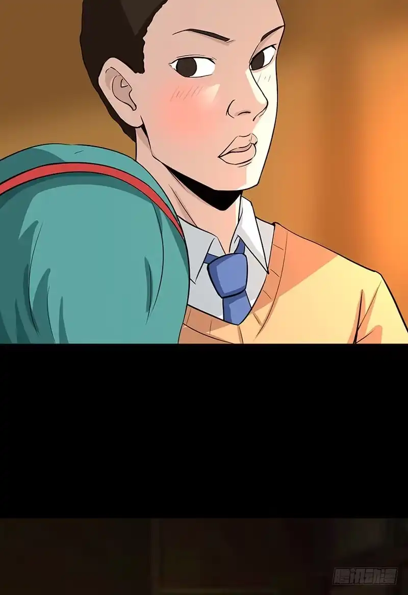 《致命冲动》第103话 畸形的爱 第24页