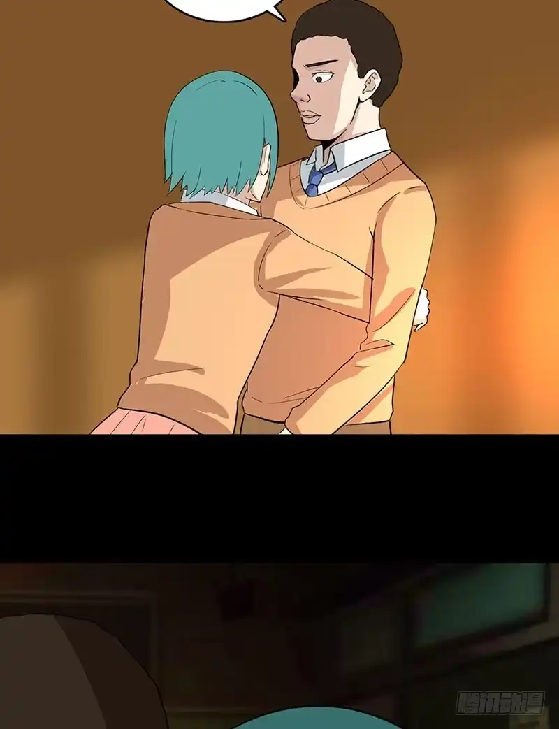 《致命冲动》第103话 畸形的爱 第22页