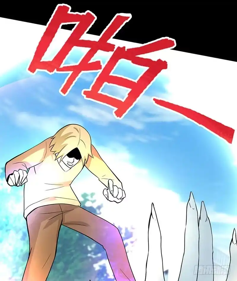 《致命冲动》第108话 兵不厌诈 第23页