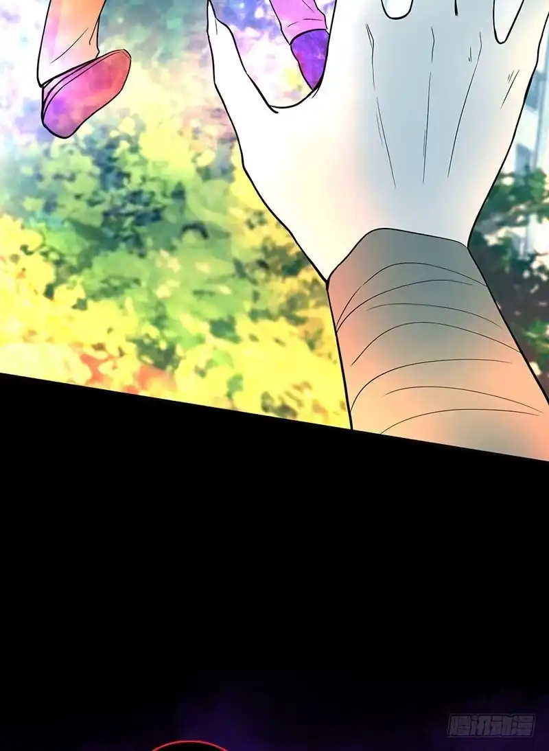 《致命冲动》第108话 兵不厌诈 第24页