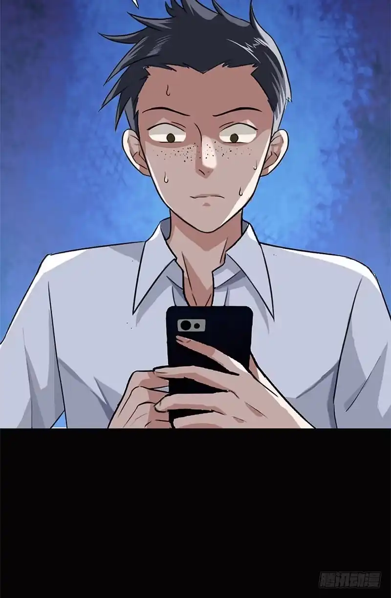 《致命冲动》第4话 艰难的任务 第29页