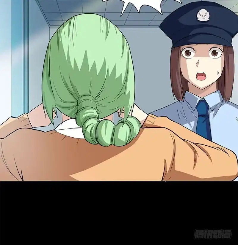 《致命冲动》第50话 潜入警署 第9页