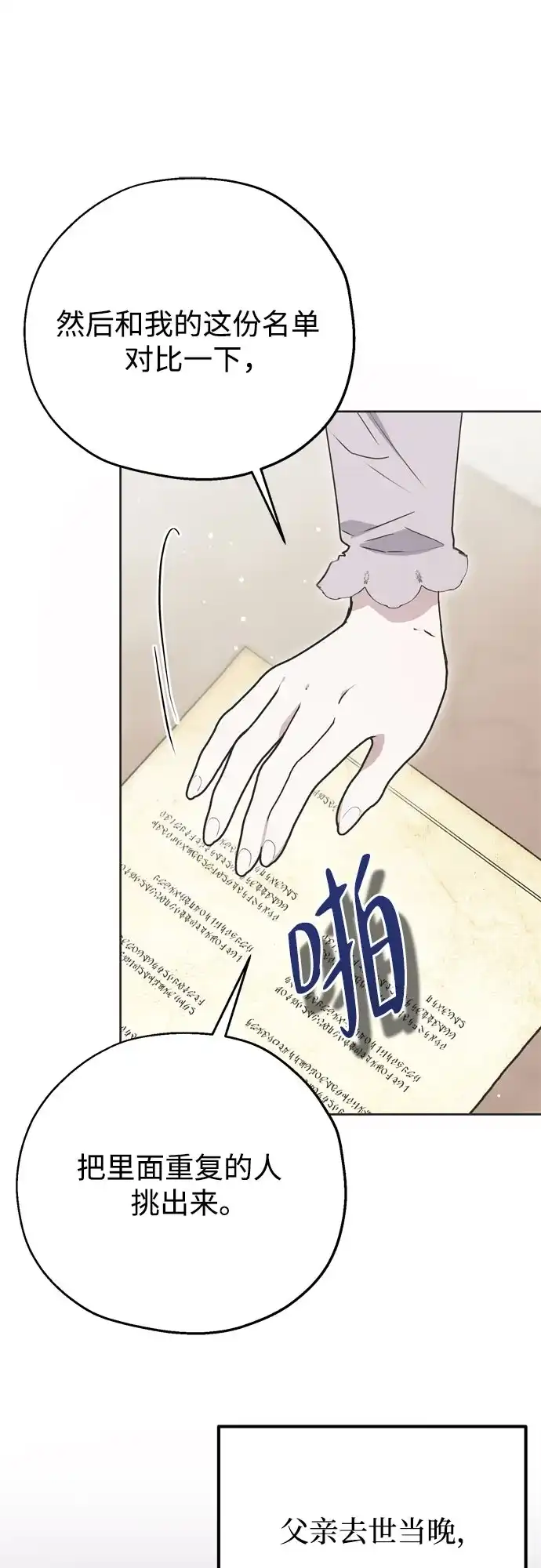 35.jpg