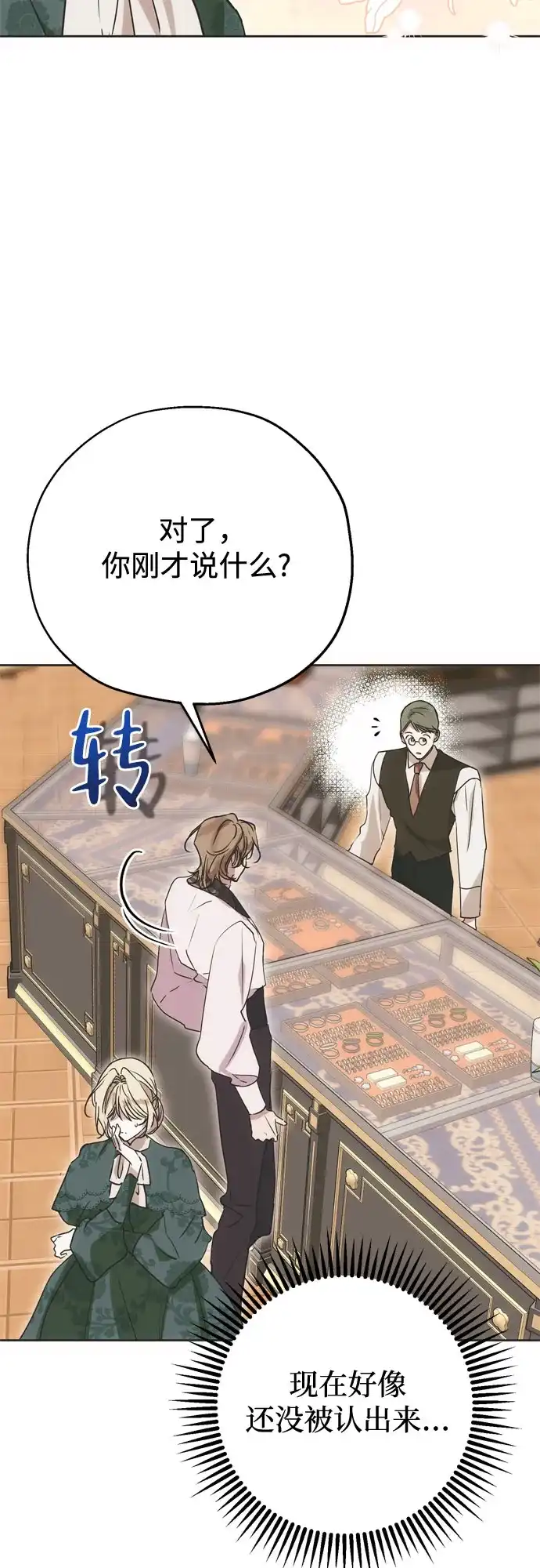 49.jpg