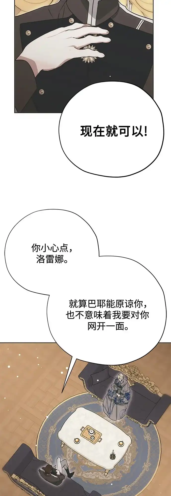 47.jpg