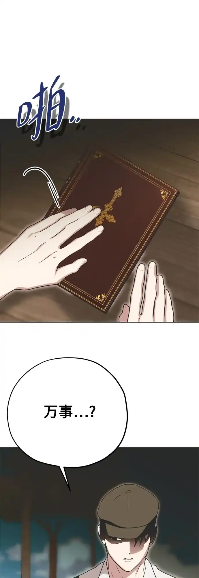 42.jpg