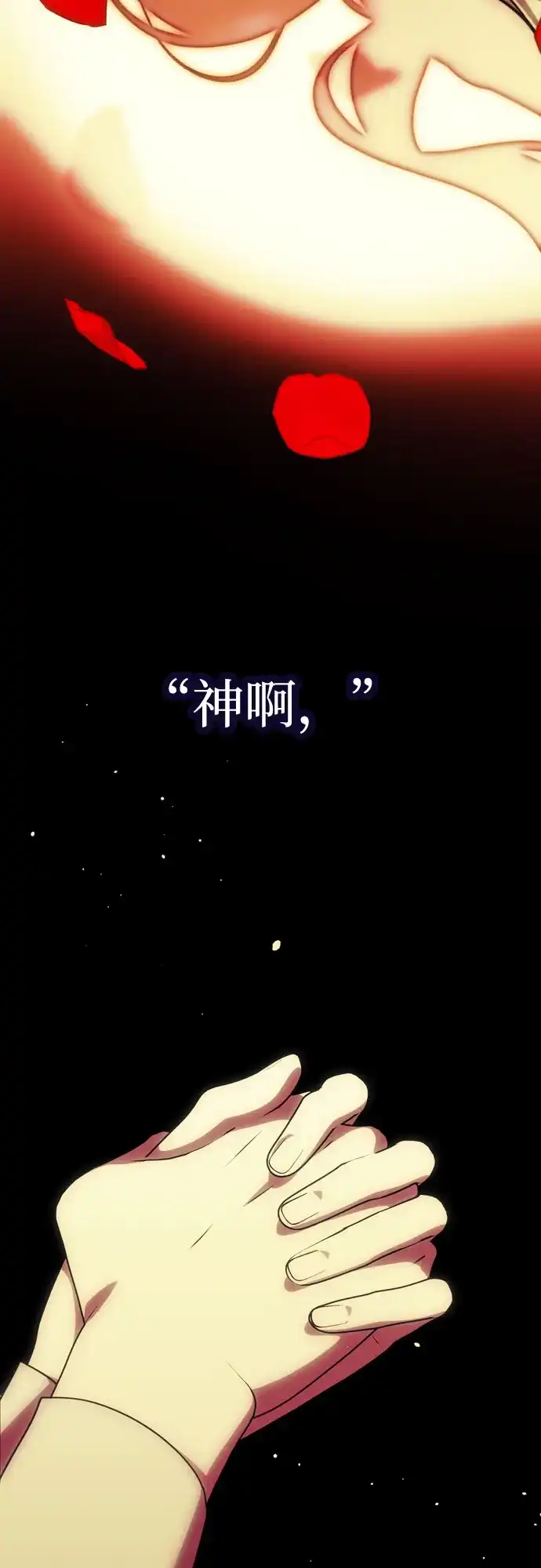106.jpg
