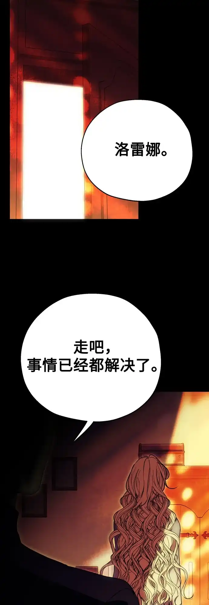 79.jpg