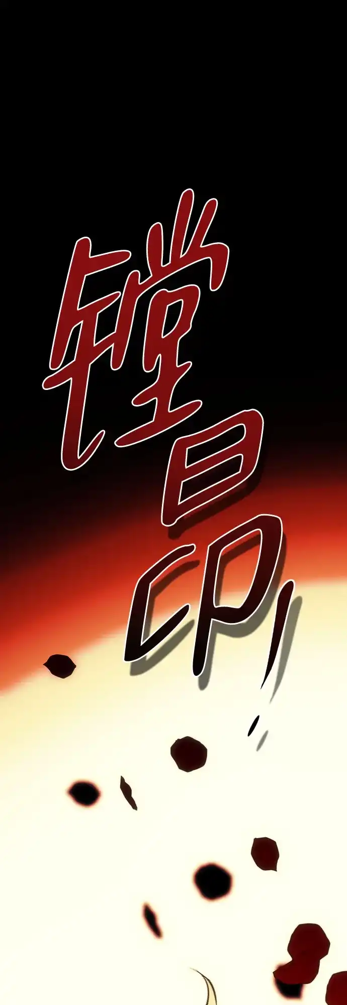 104.jpg