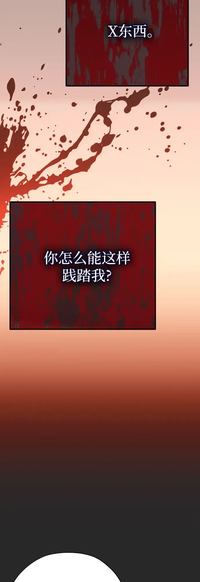 53.jpg