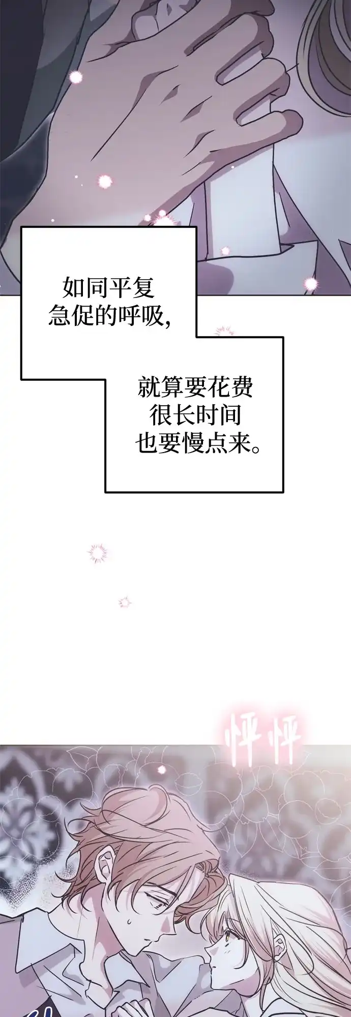 65.jpg