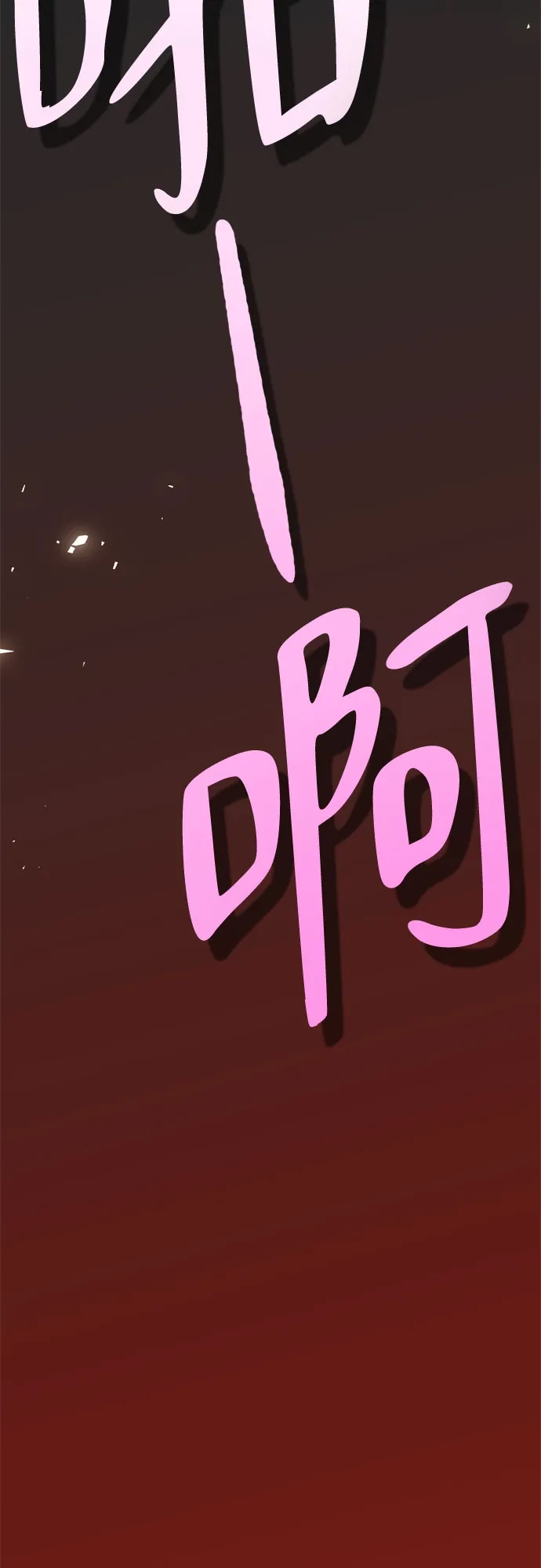 81.jpg
