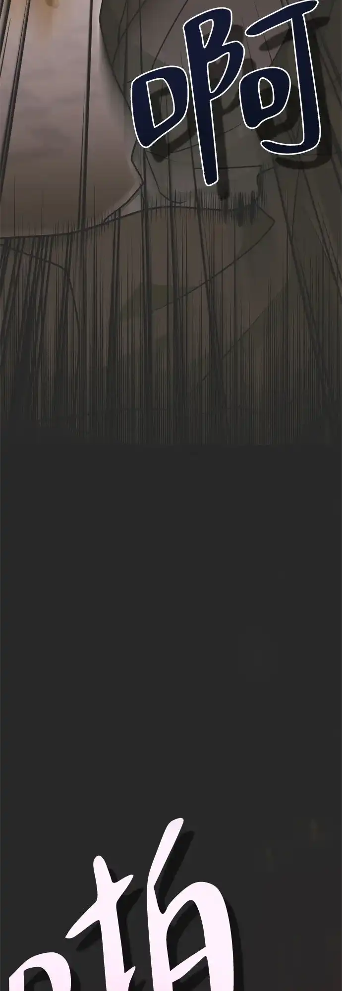 80.jpg