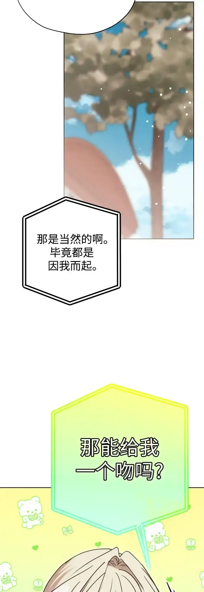 45.jpg