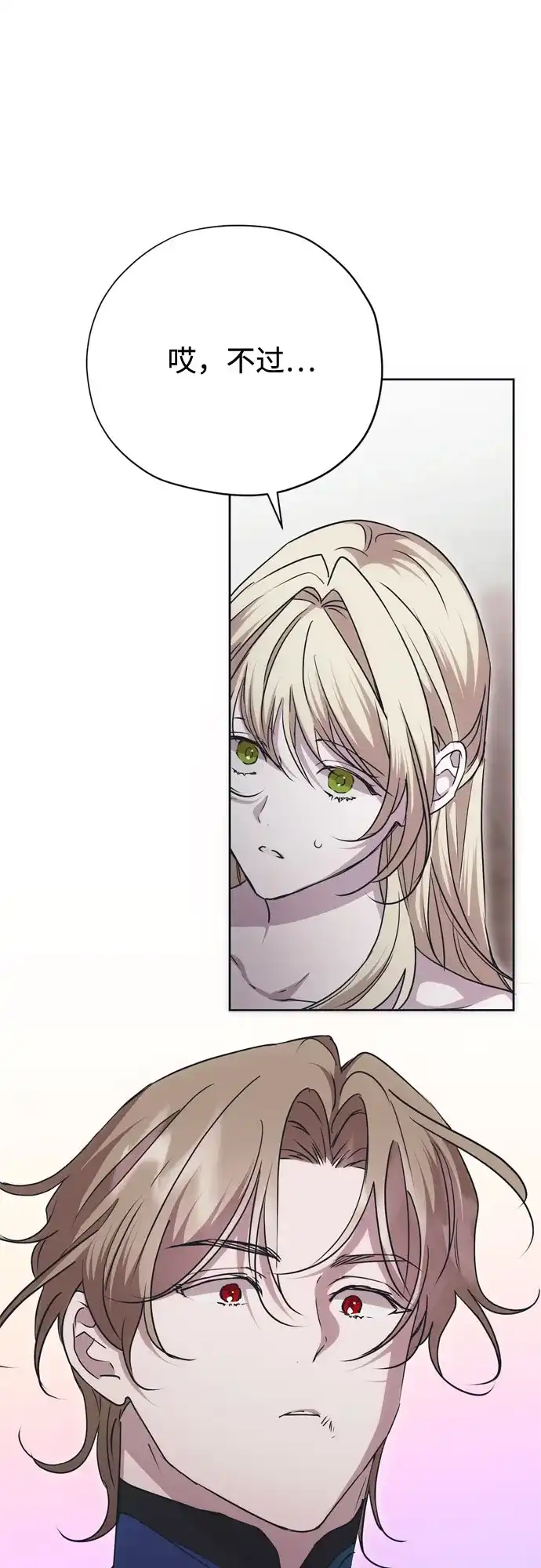 48.jpg