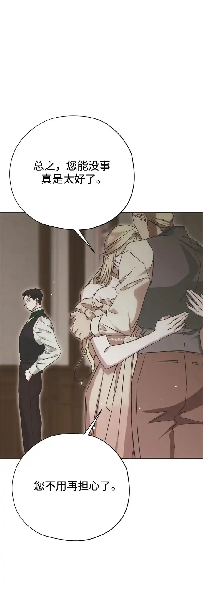 47.jpg