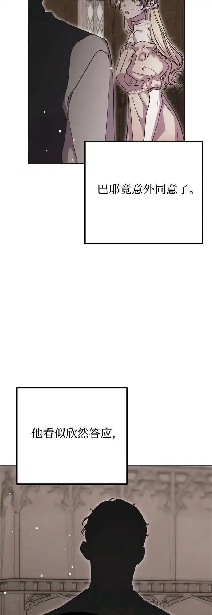 54.jpg