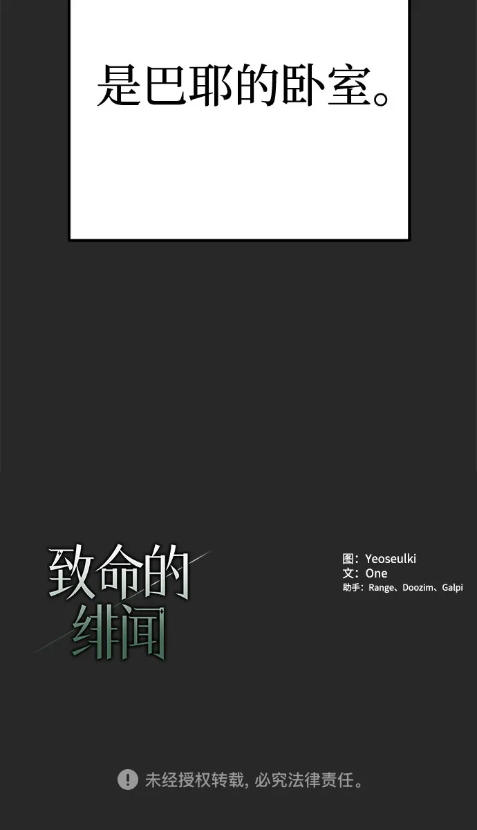 85.jpg