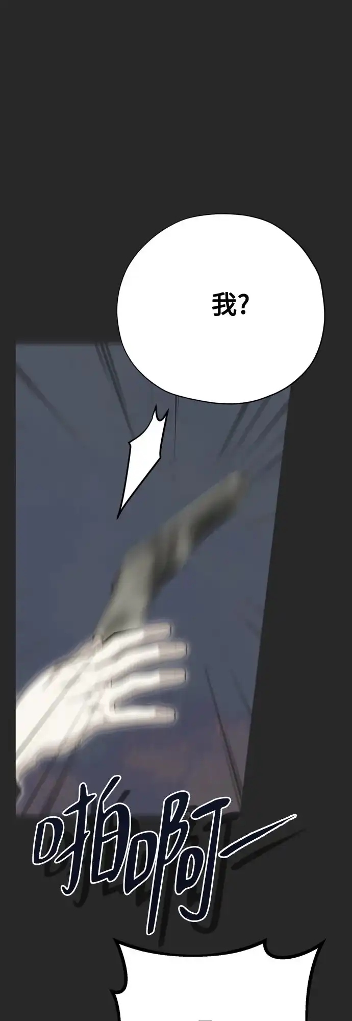 51.jpg