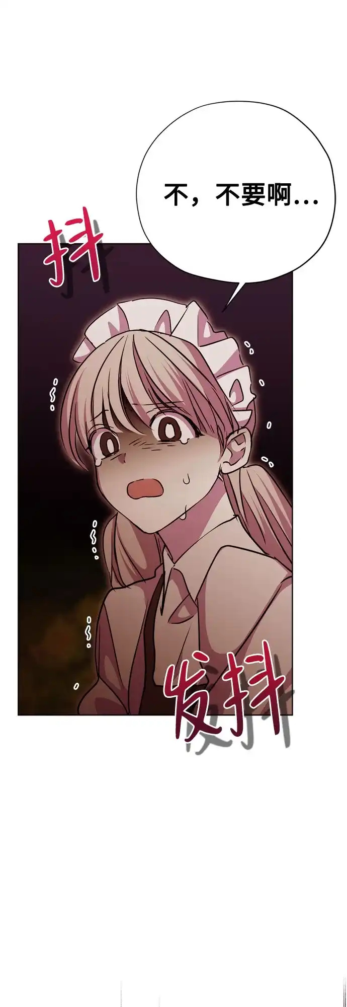 82.jpg