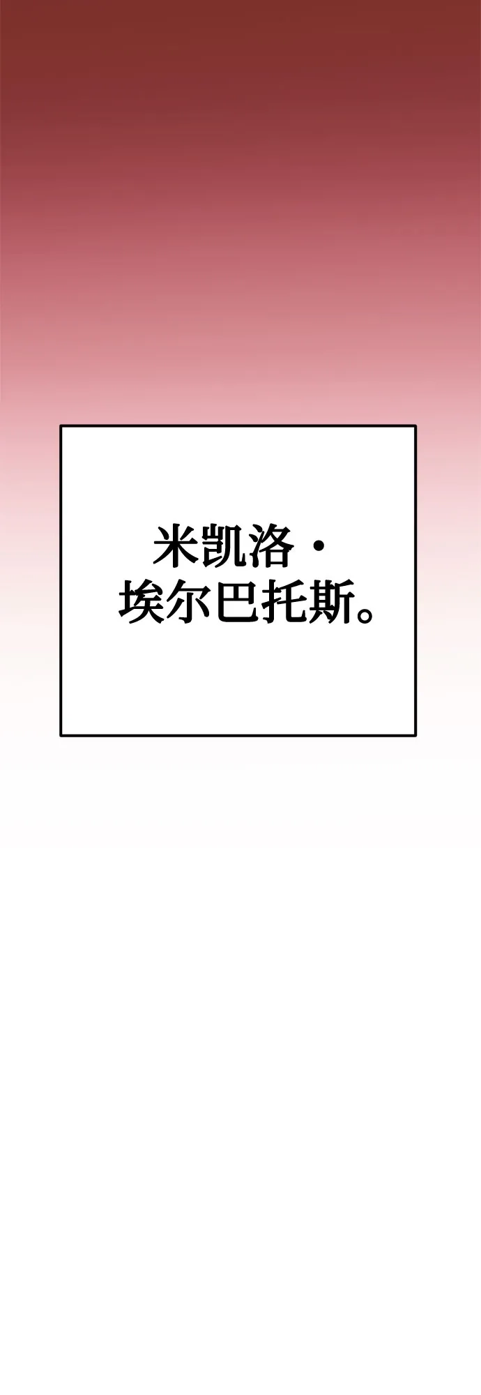 70.jpg