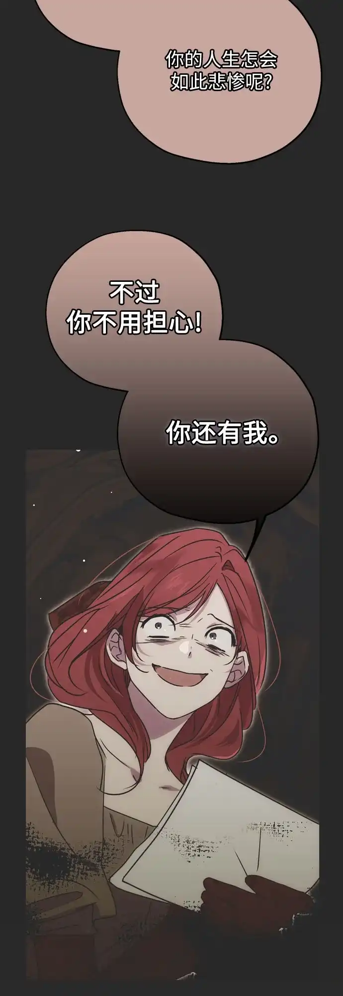 47.jpg
