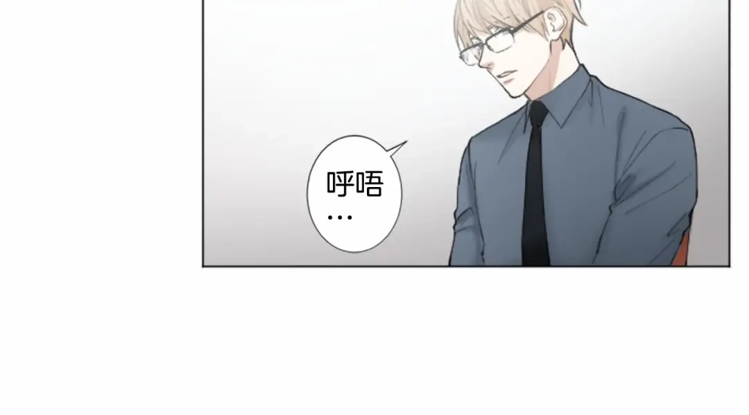 《致命的诱惑》第10话 谈判 第62页