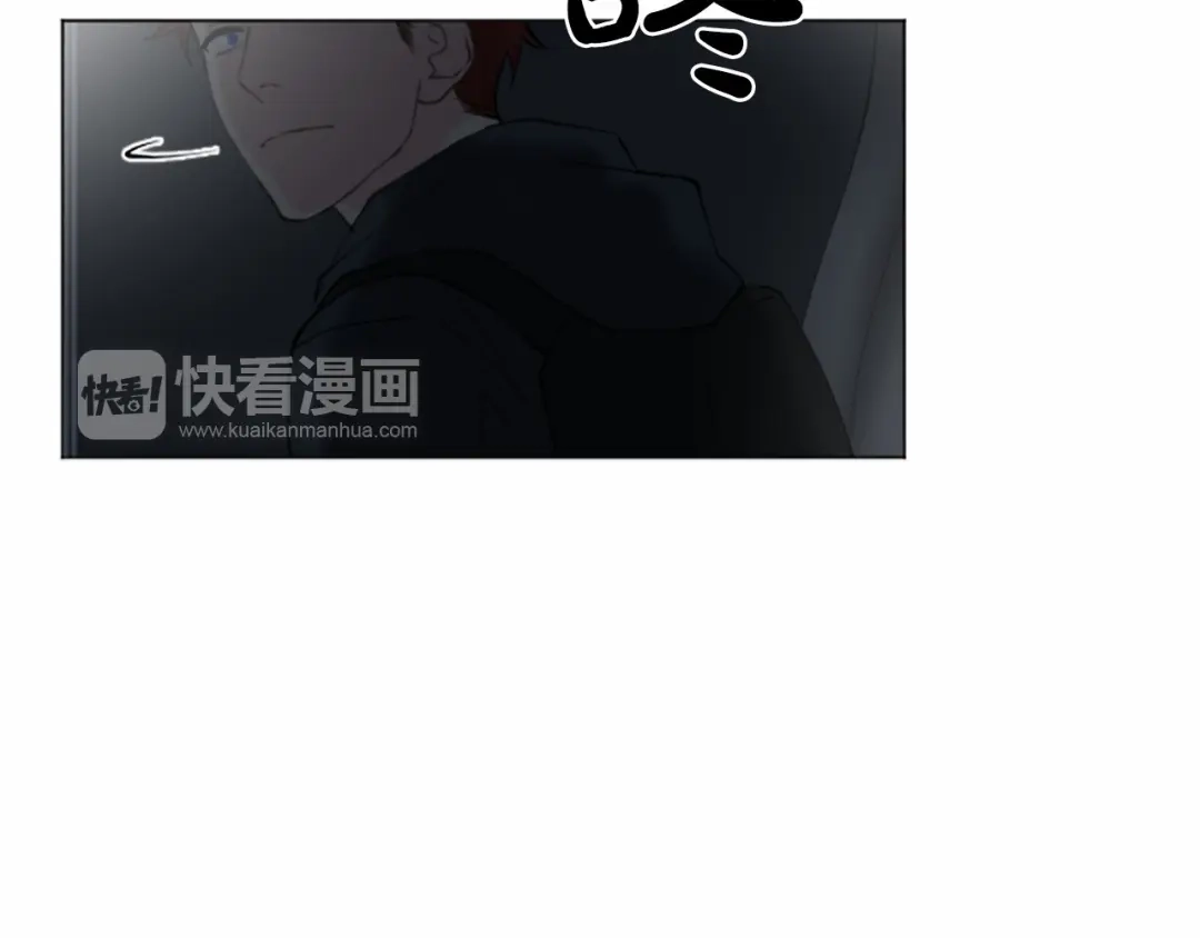 《致命的诱惑》第11话 奇怪的人 第28页