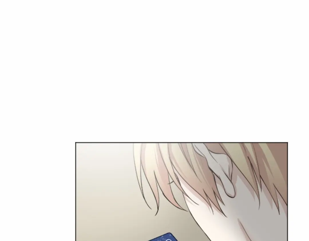 《致命的诱惑》第11话 奇怪的人 第42页