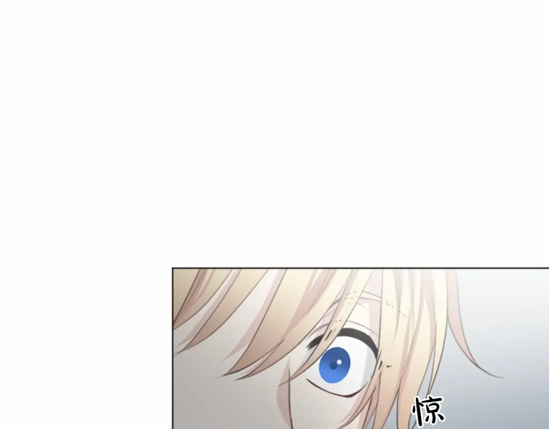 《致命的诱惑》第12话 哥哥失踪 第36页