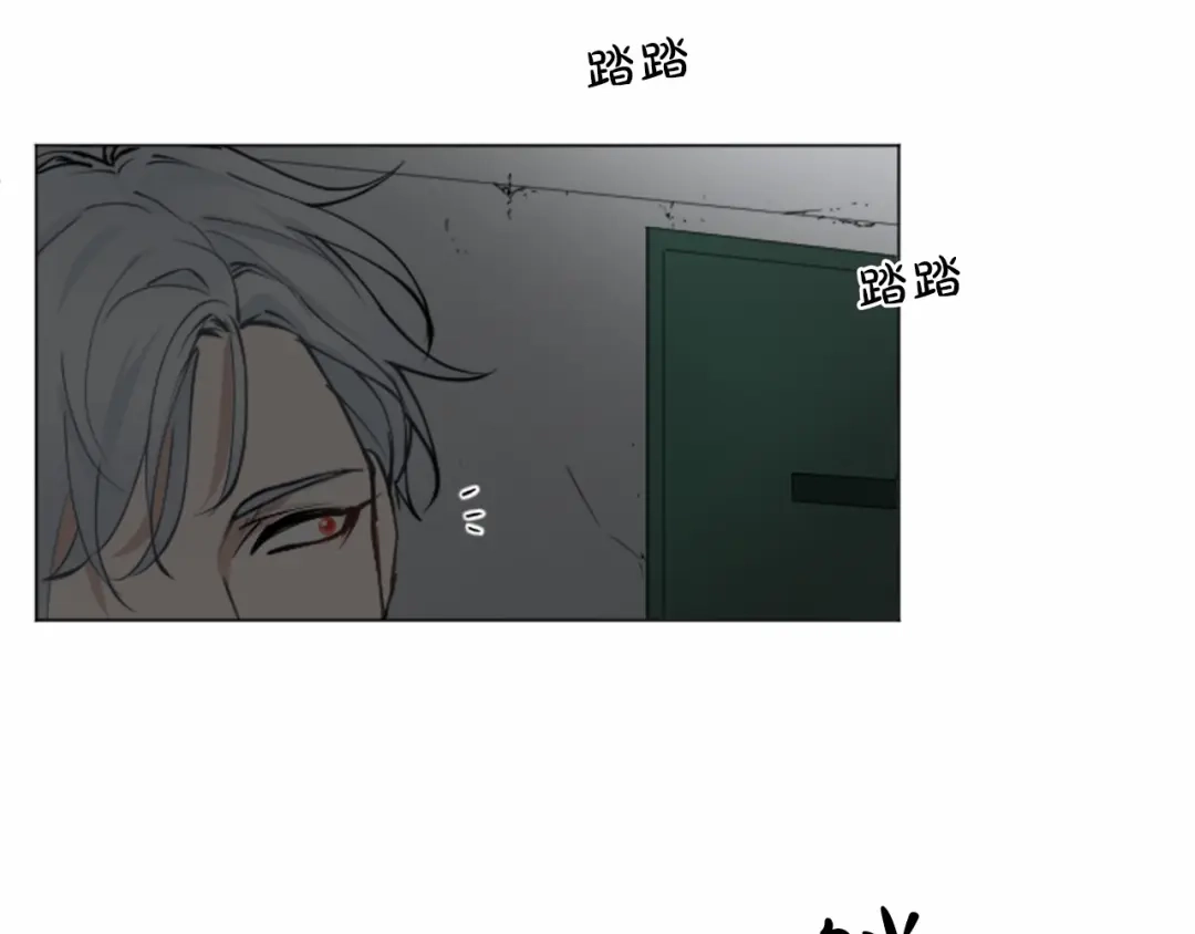 《致命的诱惑》第13话 终于能找到你了 第12页