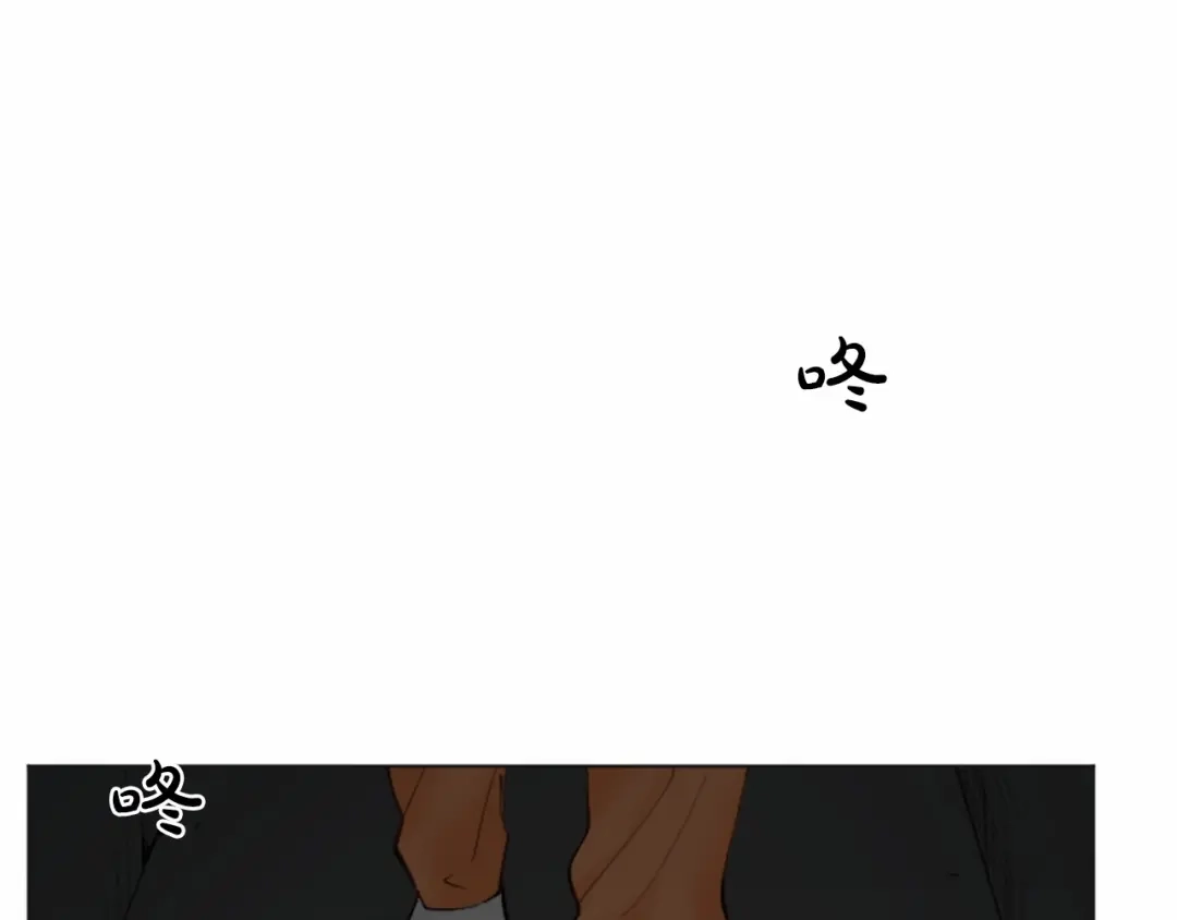 《致命的诱惑》第13话 终于能找到你了 第84页