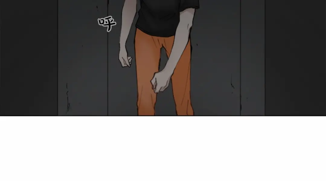 《致命的诱惑》第13话 终于能找到你了 第79页